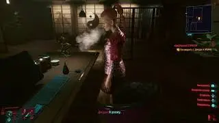 Cyberpunk 2077 FAIL compilation