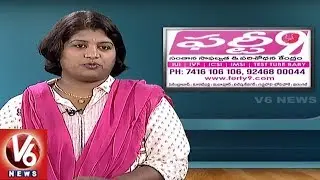 Reasons And Treatment For Infertility Problems | Ferty9 Hospitals | Good Health | V6 News