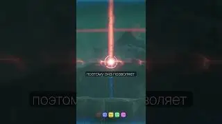 Как тобой УПРАВЛЯЕТ левел-дизайн The Legend of Zelda: Breathe of the Wild