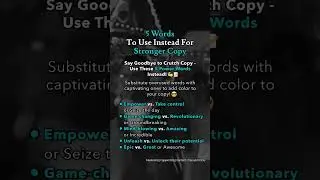 5 Word To Use For Stronger Copy #marketing #copywriting #content