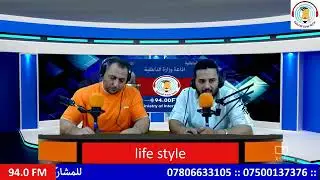 تأثير و فوائدالرياضة على جسم الانسان