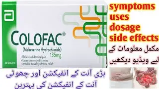 colofac 135mg tablet uses