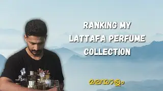 RANKING LATTAFA PERFUMES || BEST BUDGET PERFUMES #youtube