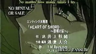 mujer amante amv