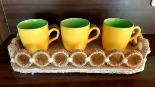 Best Out of Waste Ideas: How to Make Serving Tray with Jute Rope & Cardboard | Jute Rope Craft Idea