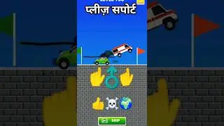 car vs car racing gameplay fanny short #gaming3d#racinggame #viralshort #cargame #gameplay