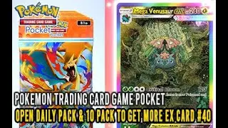 Pok&eacute;mon TCG Pocket - Open Daily Pack to get more EX Card & Mega Card #42 #pokemontcg