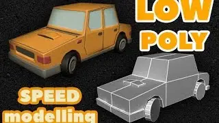 speed Modeling car Быстрый моделинг машины и текстуринг в 3d max