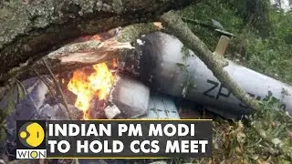 Indian PM Modi to hold Cabinet security meet over helicopter crash | CDS Bipin Rawat's Chopper Crash