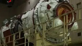 ТГК 