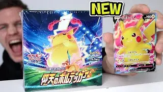 *NEW* BEST Pokémon Volt Tackle Booster Box Opening EVER!!!!!!
