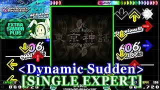 [Dynamic Sudden] 【DDR A20 PLUS】 東京神話[Tokyo Shinwa] [SINGLE EXPERT] 譜面確認+Clap