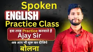 #english #explore #media reporting media class#englishspeaking  ❌all eyes on vaishno devi attack😒