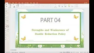 Double Reduction Policy