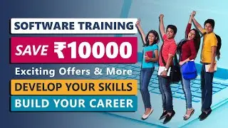 IBT Training Details