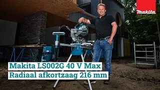 Makita LS002G  XGT 40 V Max radiaal afkortzaag 216 mm