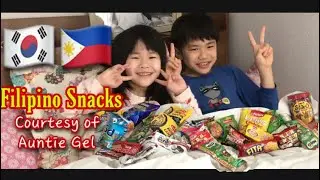 Unboxing Expressmail from Manila City Hall | Filipino Goodies