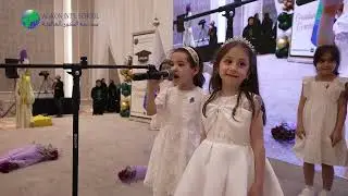حفل نهاية العام لقسم رياض الأطفال 2023 2024