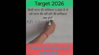 #target2026