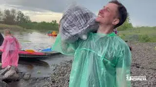 River rafting Orel, Ukraine, June 2021 || Сплав по речке Орель на байдарках, Июнь 2021