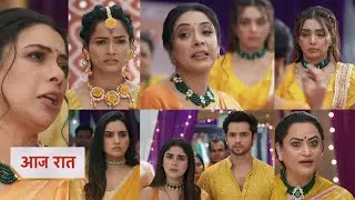 Anupama 25 December 2025 new promo - annu badly exposes ishani