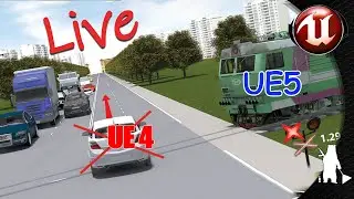 Live и общение. Начинаем переезд с UE4 на UE5