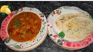 Butter Masala Paneer | होटल जैसा पनीर बटर मसाला | Restaurant Style