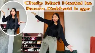Chalo Aaj Me Apne Hostel ke Room Dekhati ho | @anitareang4241 