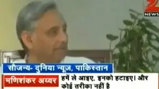 Is Manishankar Aiyar seeking help from Pakistan to defeat Modi ?