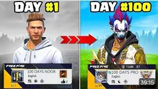 Noob To Pro ??Rank push with teammates||Bronze To Master?? Trending searches||
