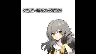 Я старалась 🥀 #хср