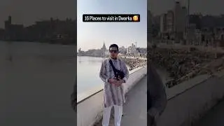Top 16 Places to Visit in Dwarkadhish 🛕🌊 | Complete Dwarka Travel Guide | Dwarka Places Reel