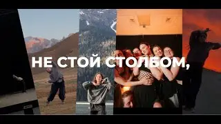 Индив Аня (19.12.25) - ликвид / сложная петля / крест / плоскости