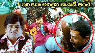 Master Bharth Chilhood super comedy scenes Telugu comedy scene |@idreamwarangal