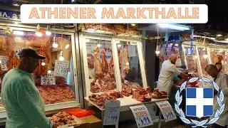 2024 - Markthalle - Athen - Gro&szlig;markt - Athen - Griechenland - Fleischmarkt - Fischmarkt - &Epsilon;&lambda;&lambda;ά&delta;&alpha;