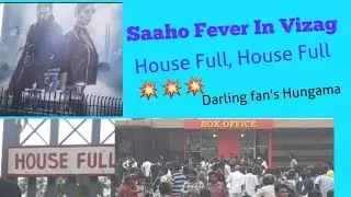 Saaho fever In Vizag | saaho  humanga in Vizag | Fans hungama