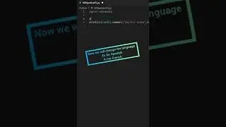 Use Wikipedia API to search on python #shorts #python #coding #wikipedia #api