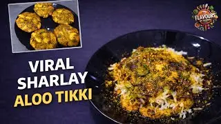 Sharla Aloo Tikki | Crispy Street Style Aloo Tikki Recipe | Flavours By Javeria