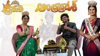 Sonu Soundarya Mrs AndhraPradesh Congratulations interview |Mrs AndhraPradesh | Queen|interview