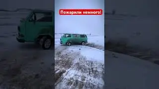 Классно покатали с Володей! #vwtransporter #kyrgyzstan #vw #т3 #кыргызстан #видео #сходка #tiktok