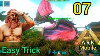 Easy Trick for Taming Tapejara in Ark ultimate The island series Day 07(Android/iOS)(Hindi/Urdu)2026