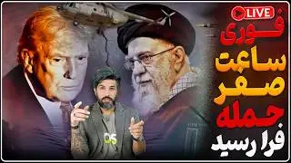 ترامپ سخنرانی آغاز جنگ را کرد: 8 جنگ را متوقف کردم ولی نهمین جنگ را تا 10 روز دیگه آغاز میکنم