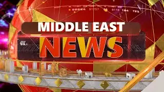 MIDDLE EAST NEWS | Operation Sindoor | Dr Haris | Listinstephen | Election Commission | 09-08-2025