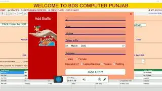 Mobile Repairing Shop Software