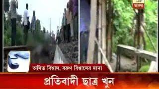 Barun Biswas's brother reacted on Saurav's murder