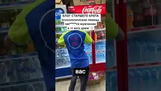@Pavel_Syromyatnikov психологическая помощь для мужчин ✊🏻