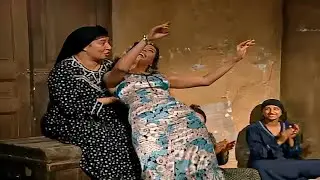جوزك لسه بعافية ؟.... الراجل كل يوم يتلككلها بحجه شكل عشان مينمش معاها 😱🔥#مسلسل_ريا_وسكينة