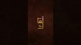 Yogi name logo design #art #logo #design #name #artist #video #viral #youtube #shorts #insta #reels