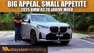 2025 BMW X3 20 xDrive Review – Big Appeal, Small Appetite | #Review