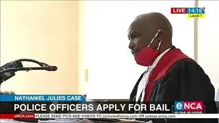 Bail application hearing in Julies murder case postponed to Monday